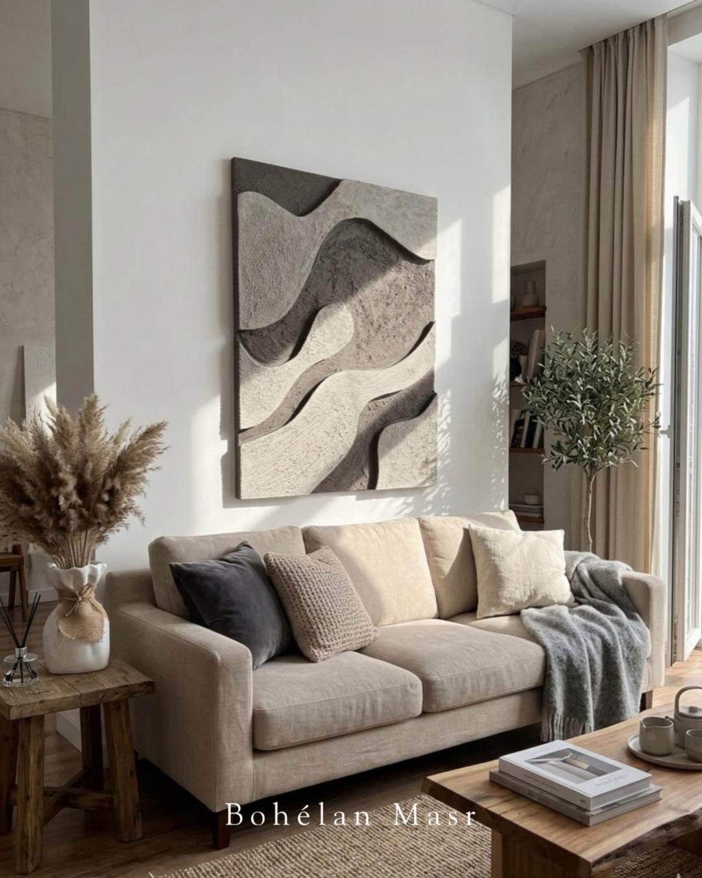 Wall Art Collection