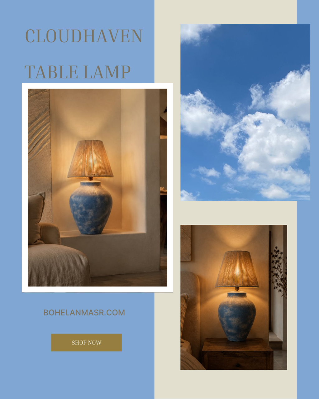 Cloudhaven table lamp