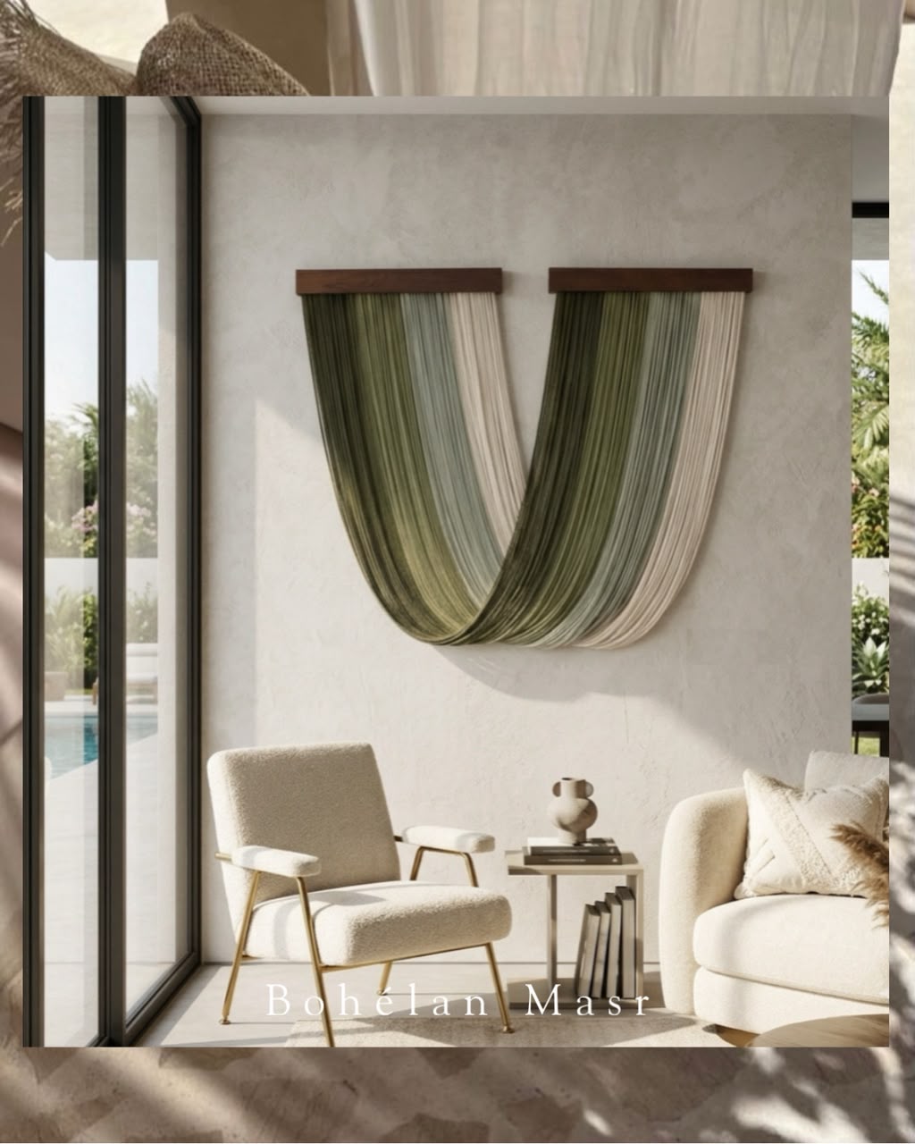 OLIVE CURRENT Wall Hanging Macrame