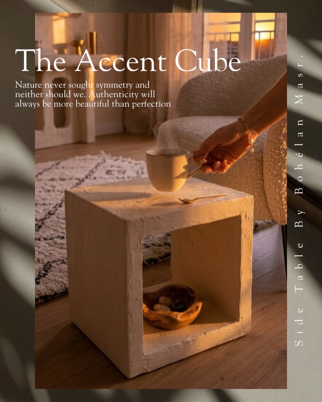 Accent Cube side Table