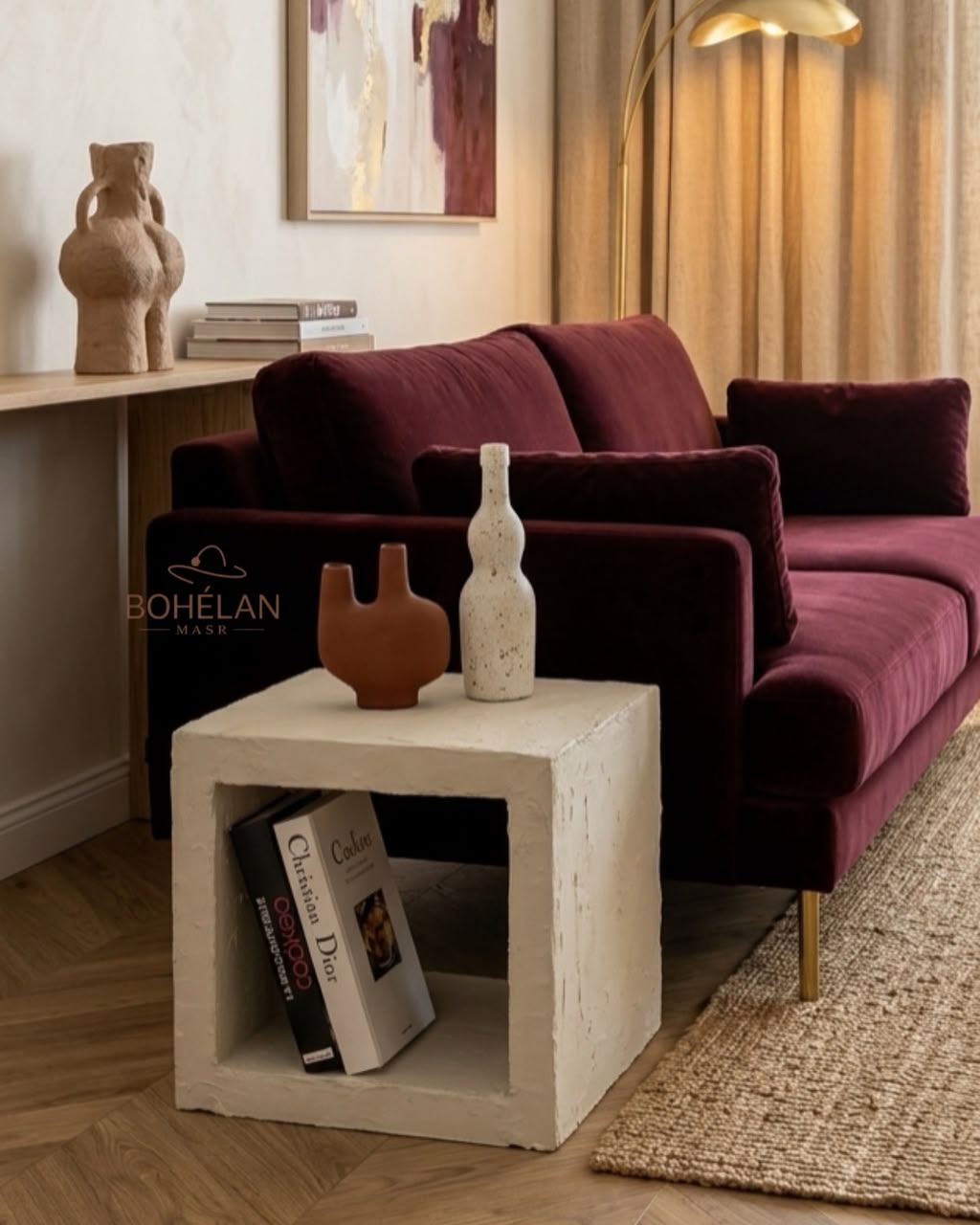 Accent Cube side Table