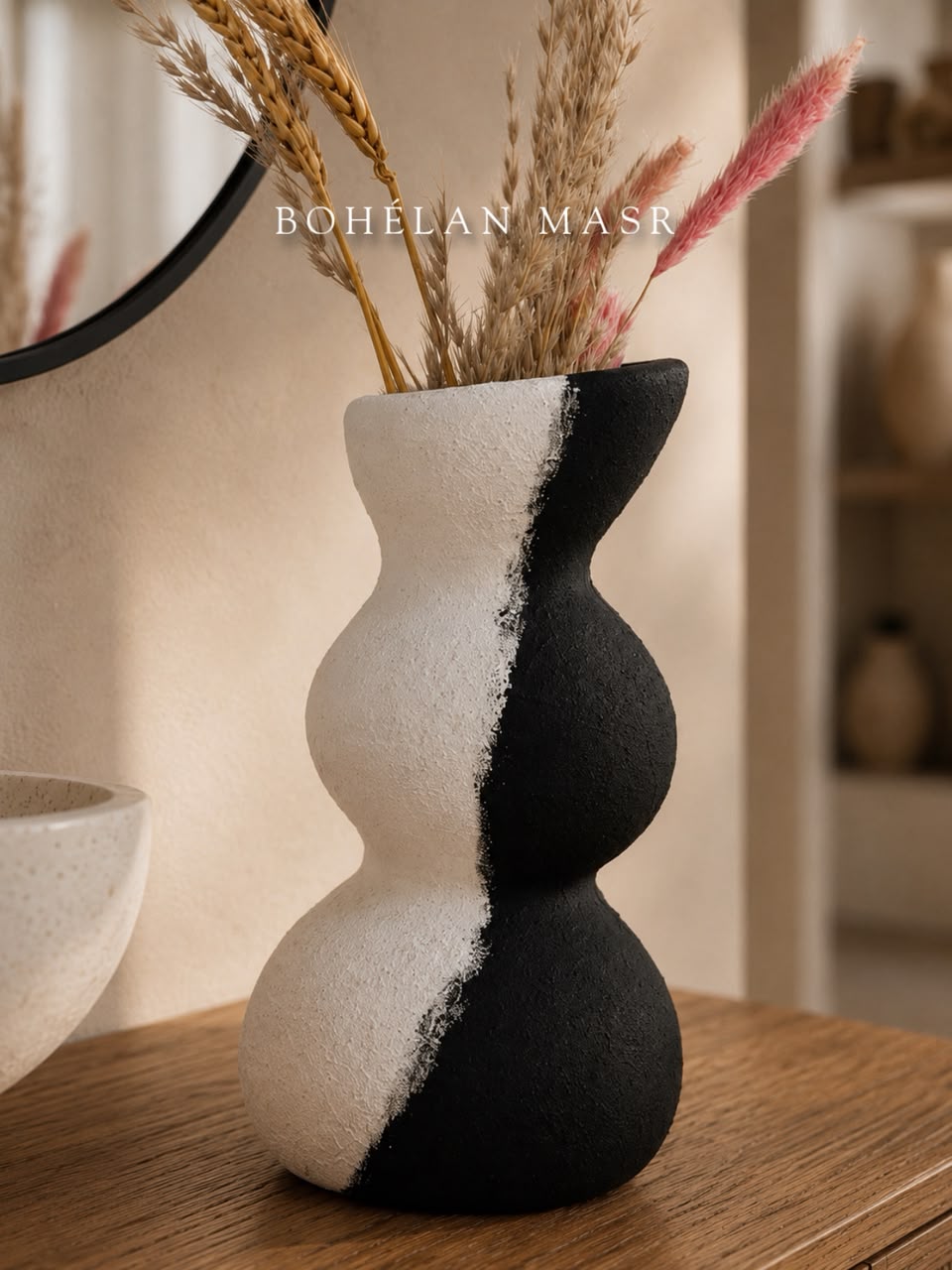 Eclipse Vase