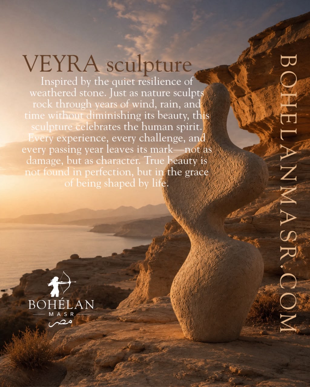 VEYRA sculpture