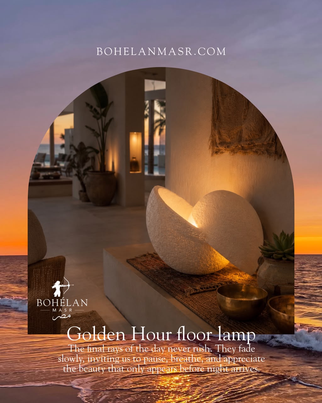 Afterglow floor lamp