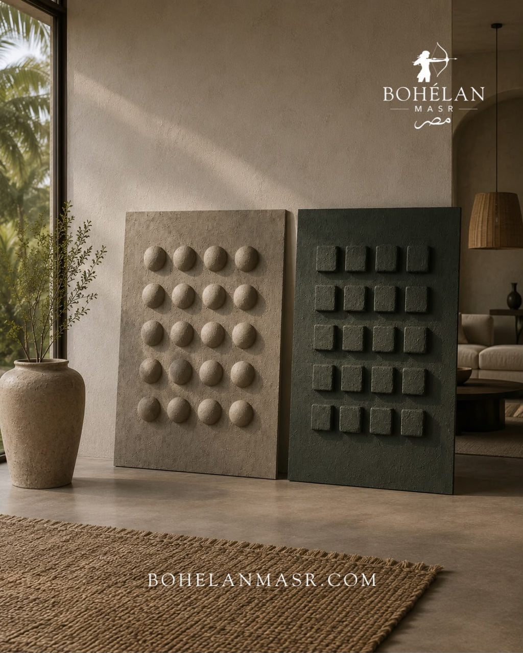 Dual Forms Relief Set