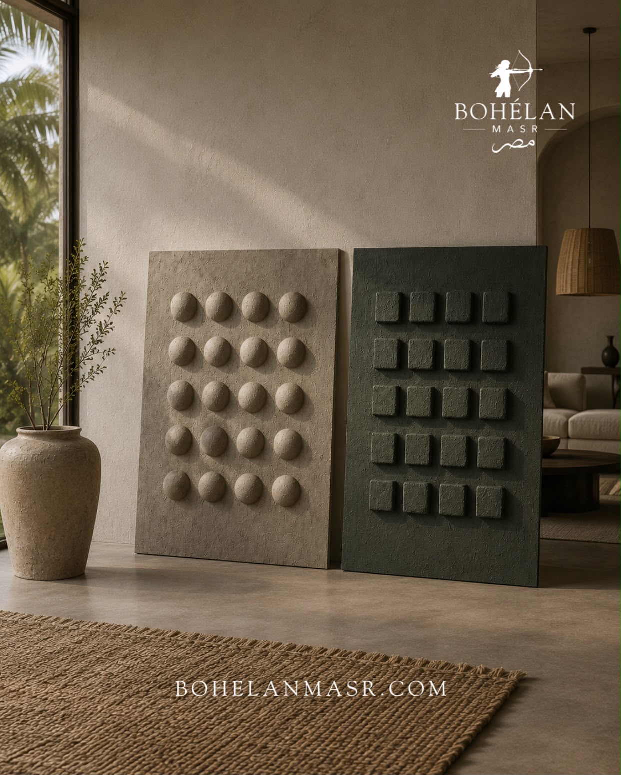 Dual Forms Relief Set