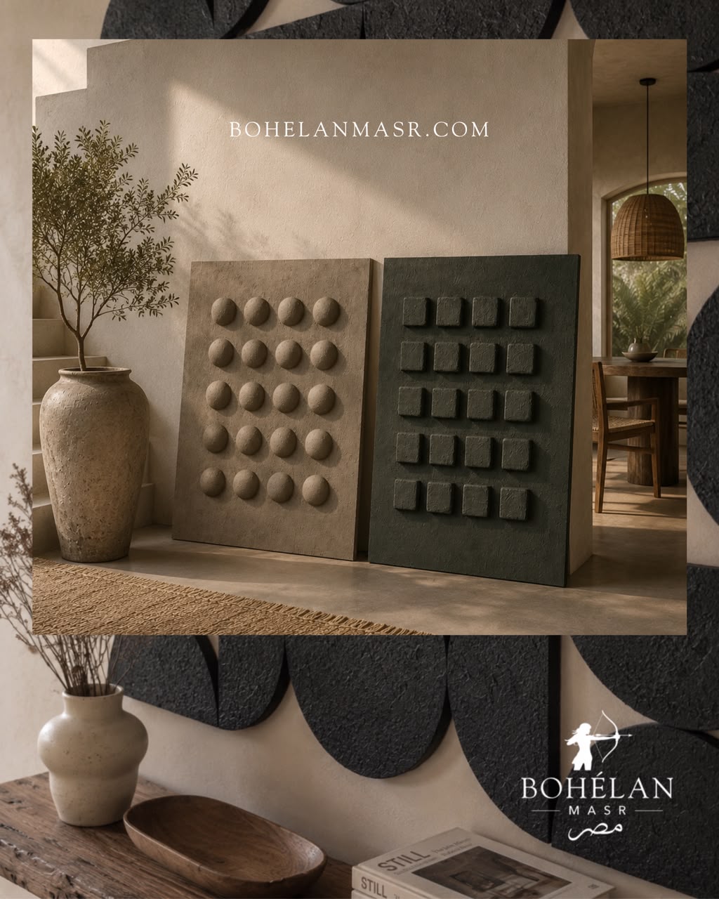 Dual Forms Relief Set