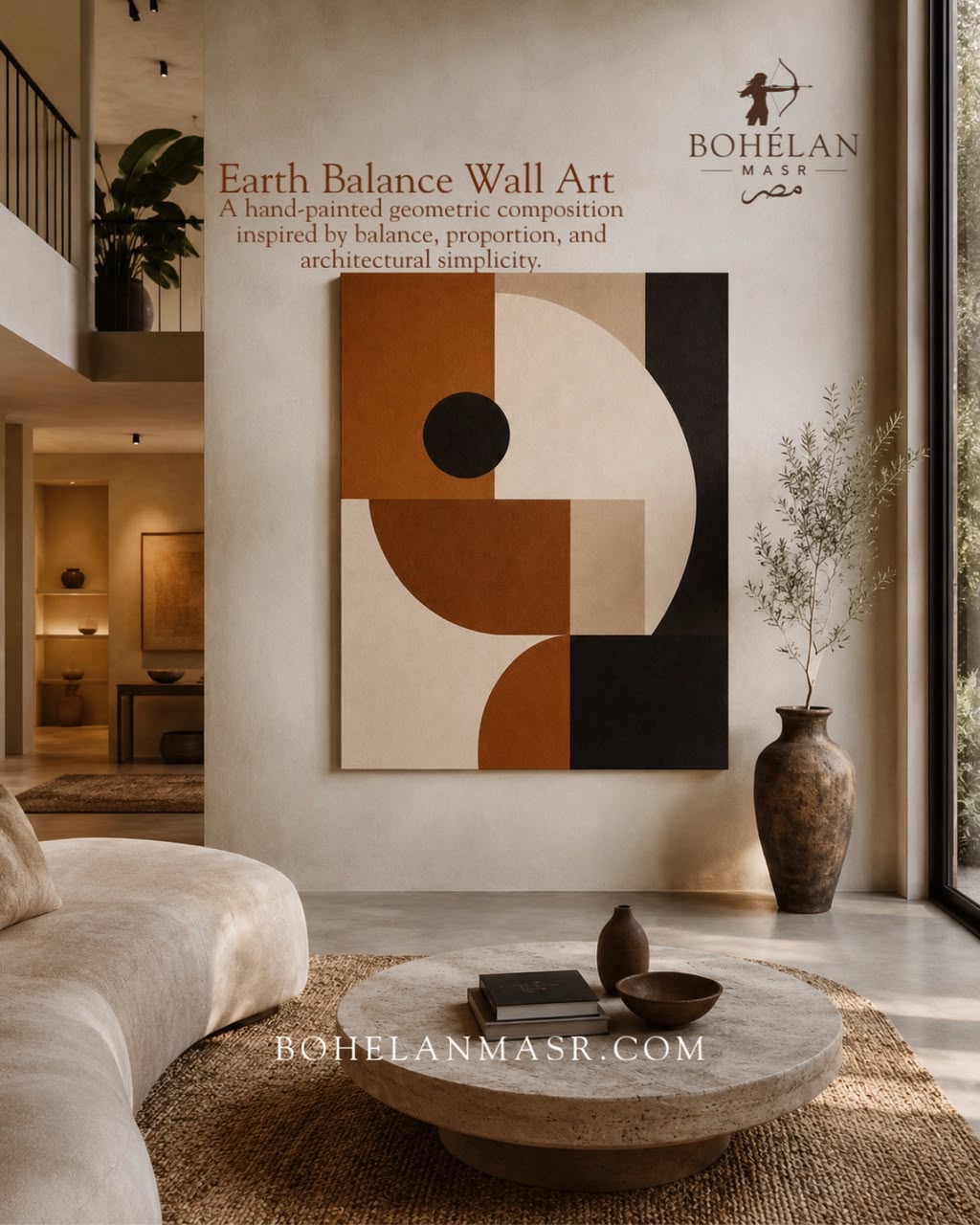 Earth Balance Wall Art