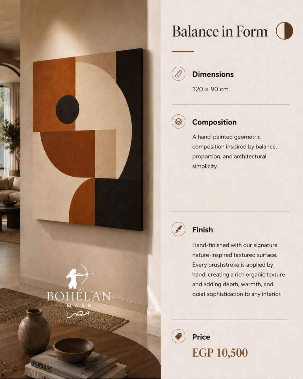Earth Balance Wall Art