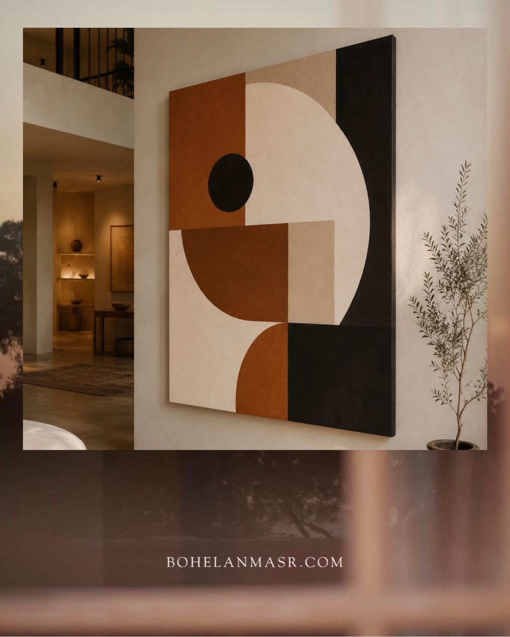 Earth Balance Wall Art