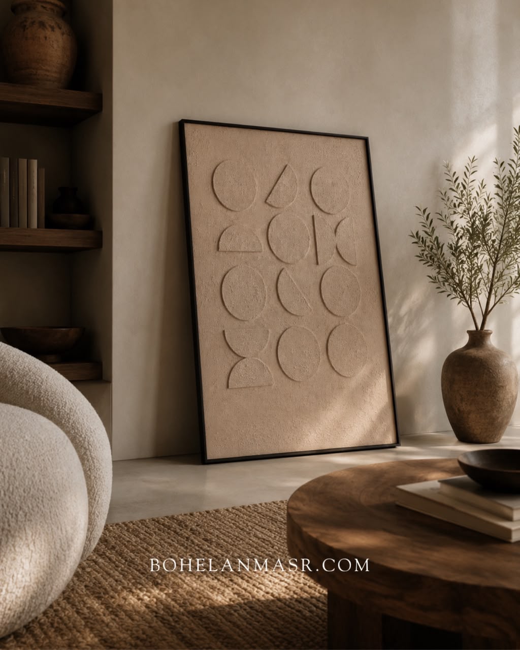 Luna Relief wall art