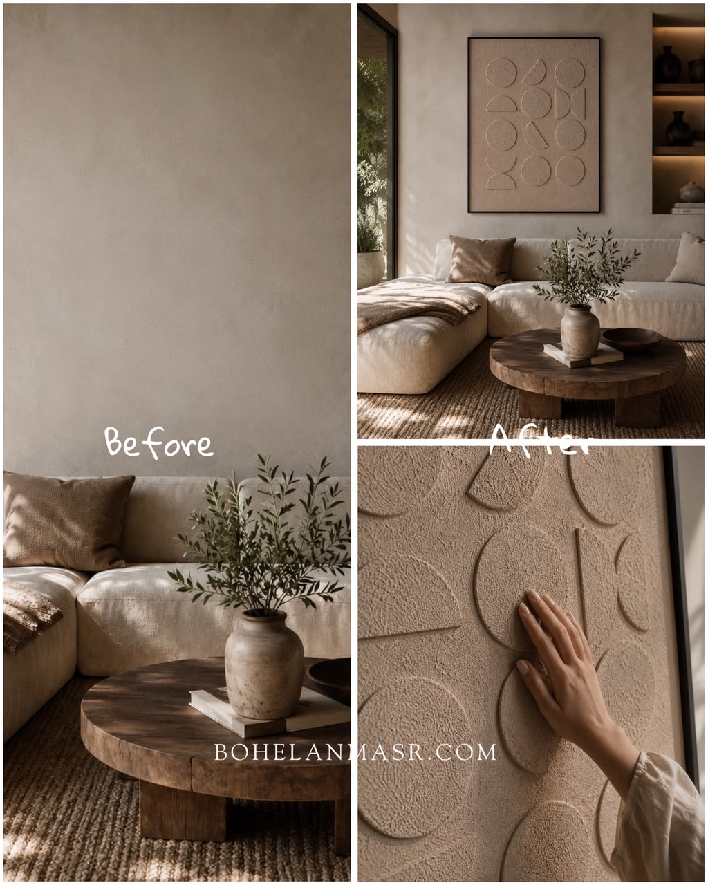 Luna Relief wall art