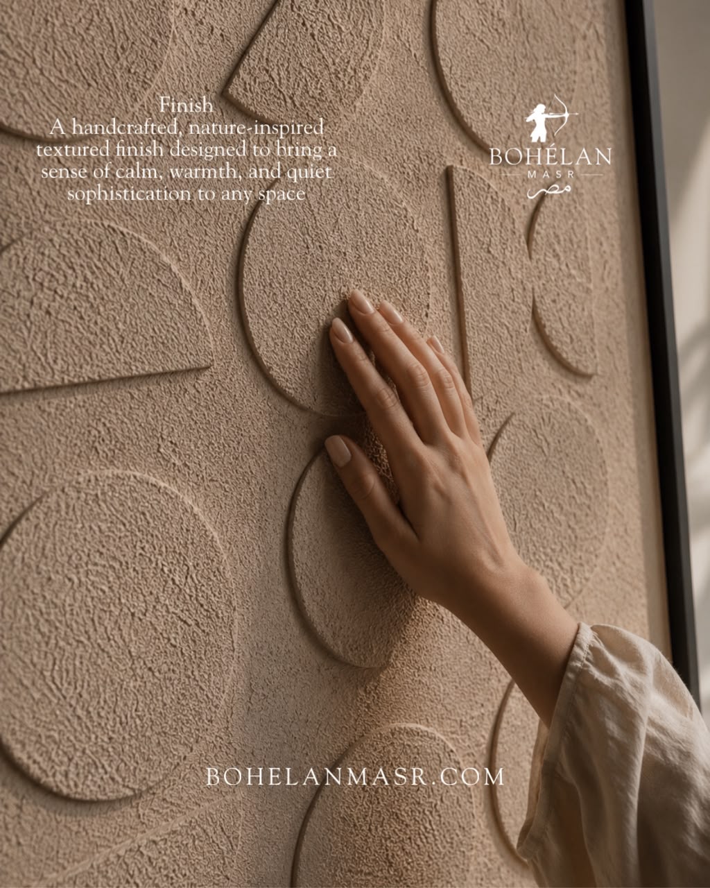 Luna Relief wall art