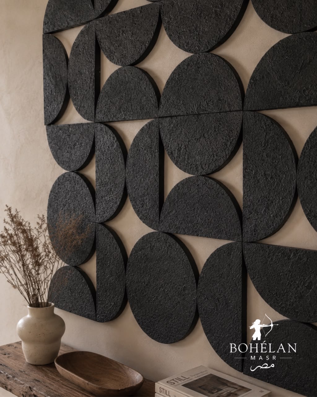 Geometric Relief Wall Art