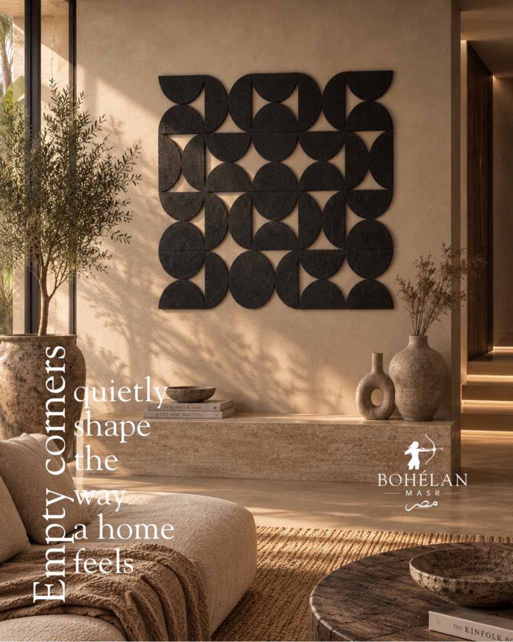 Geometric Relief Wall Art