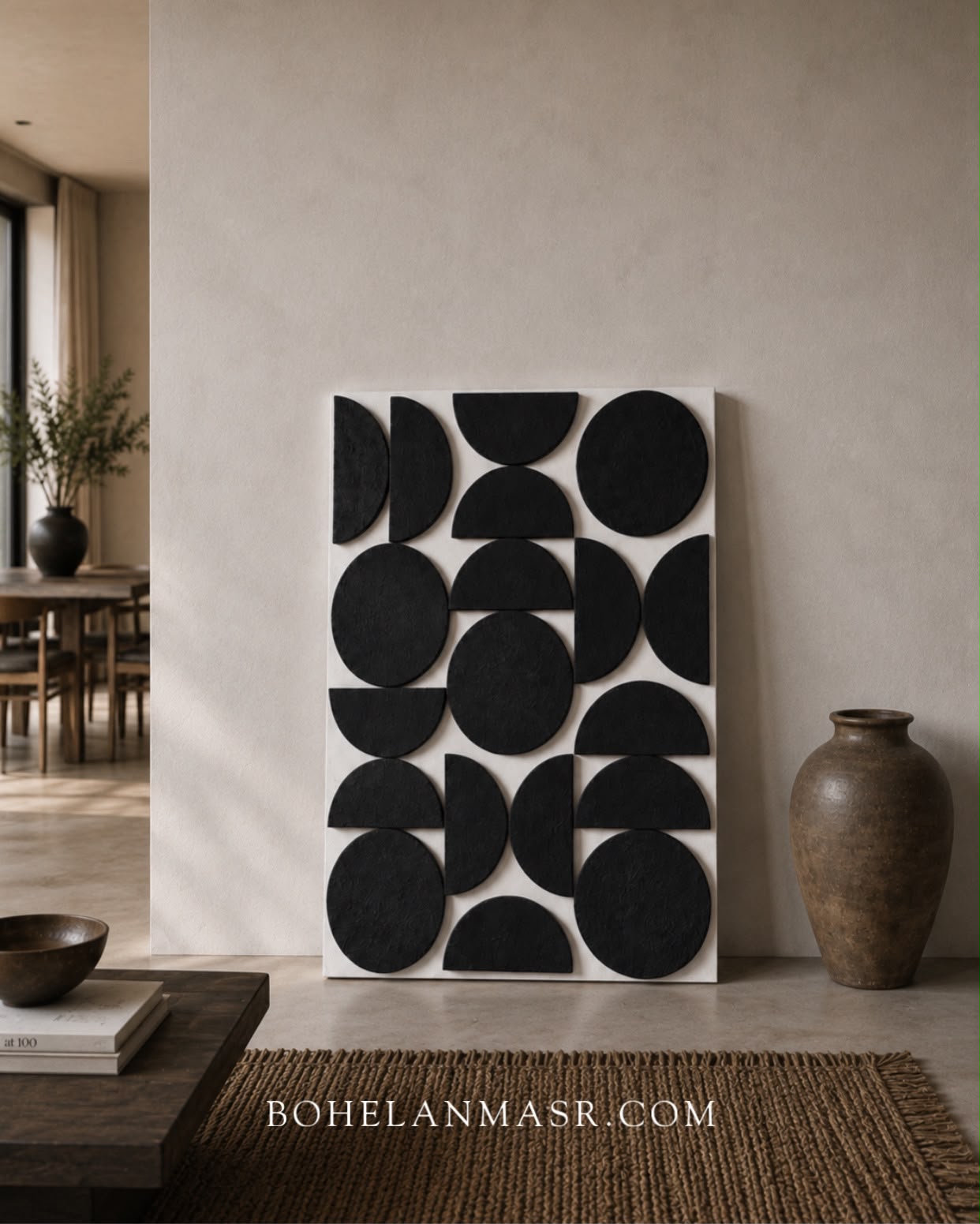 Orbit Relief Wall Art