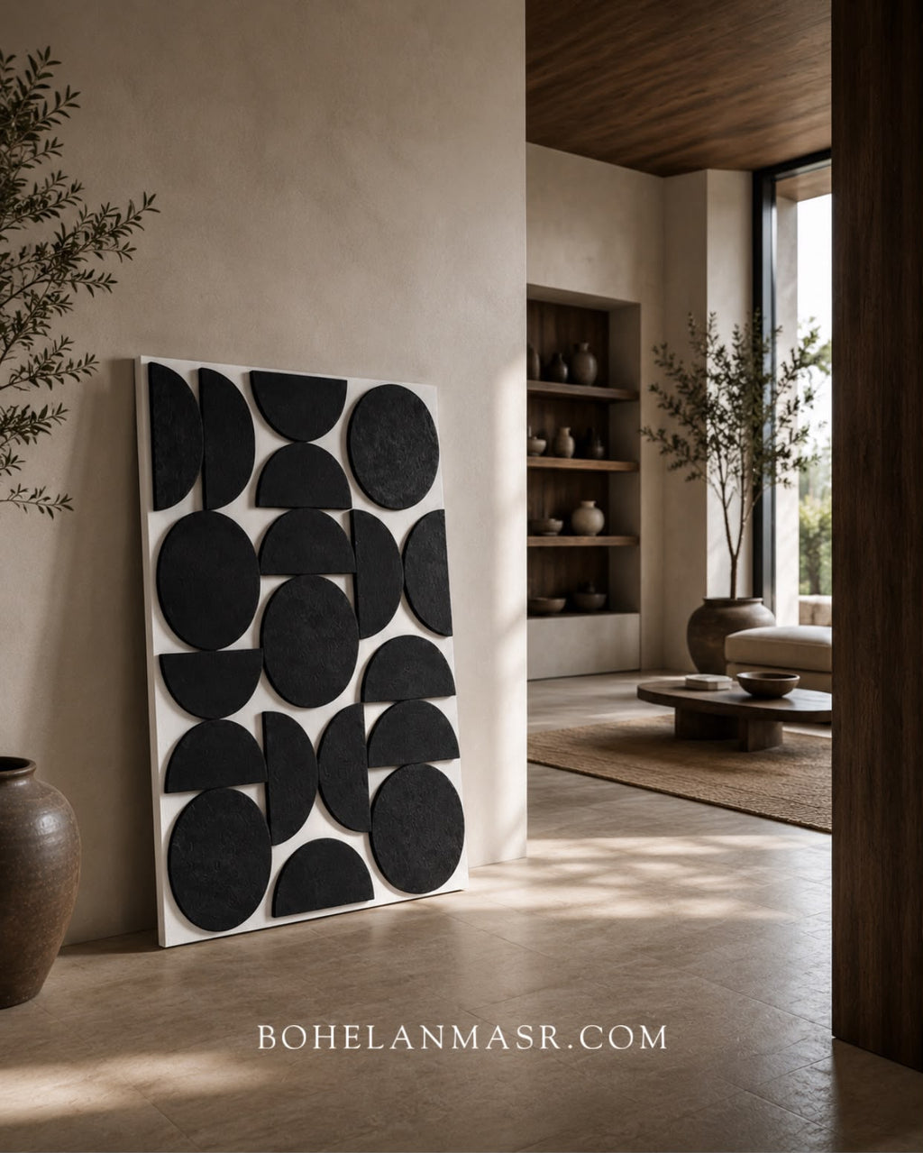 Orbit Relief Wall Art