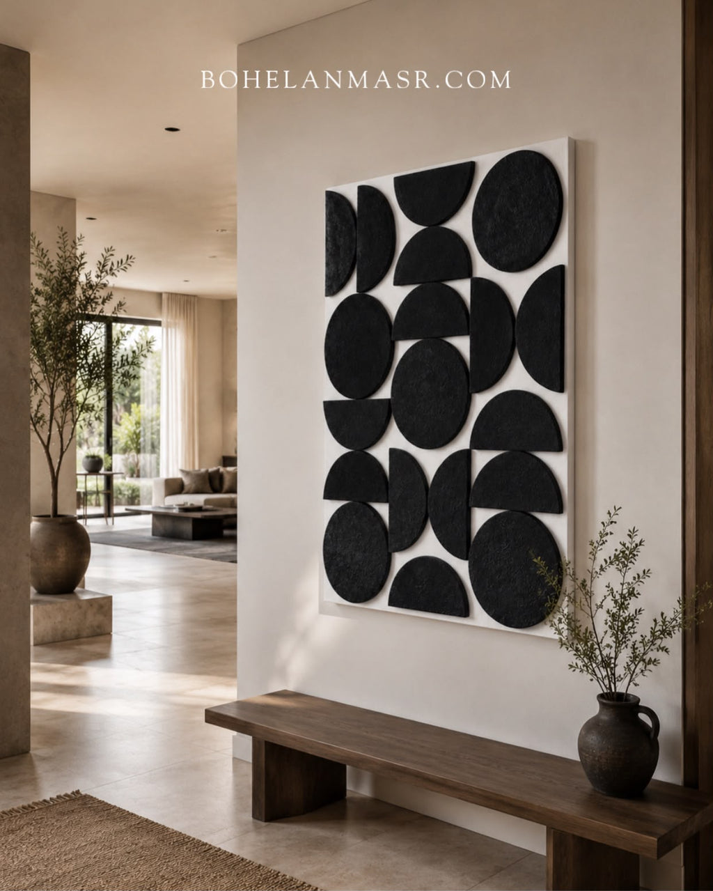 Orbit Relief Wall Art