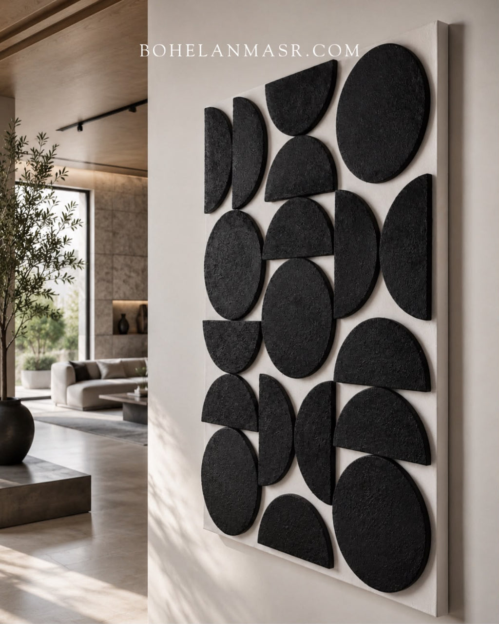 Orbit Relief Wall Art