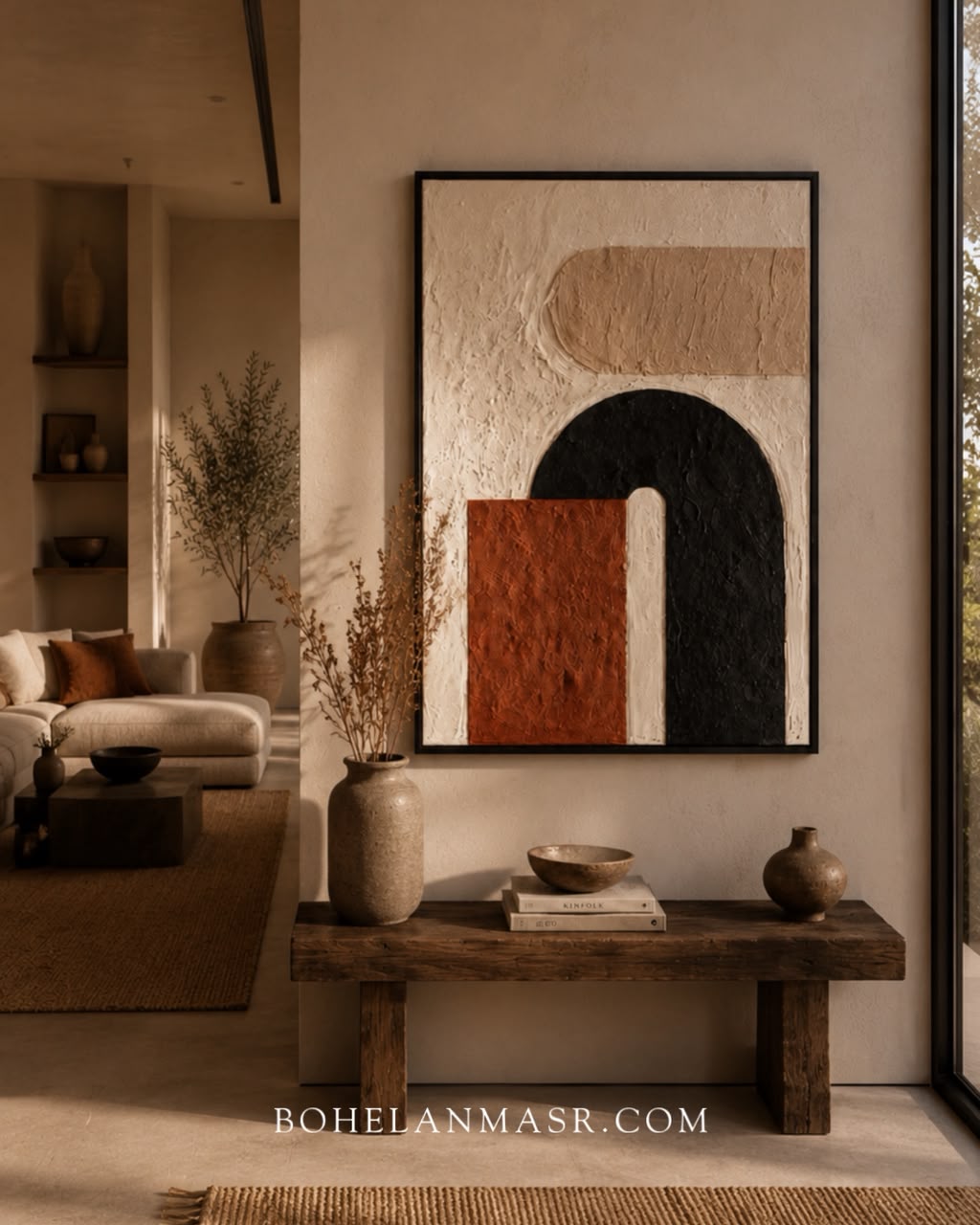 Sandstone Portal Wall Art