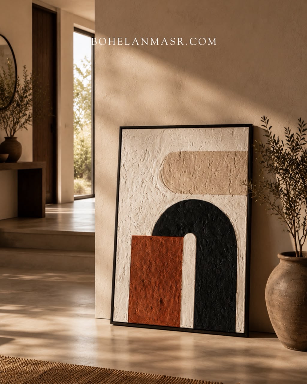 Sandstone Portal Wall Art