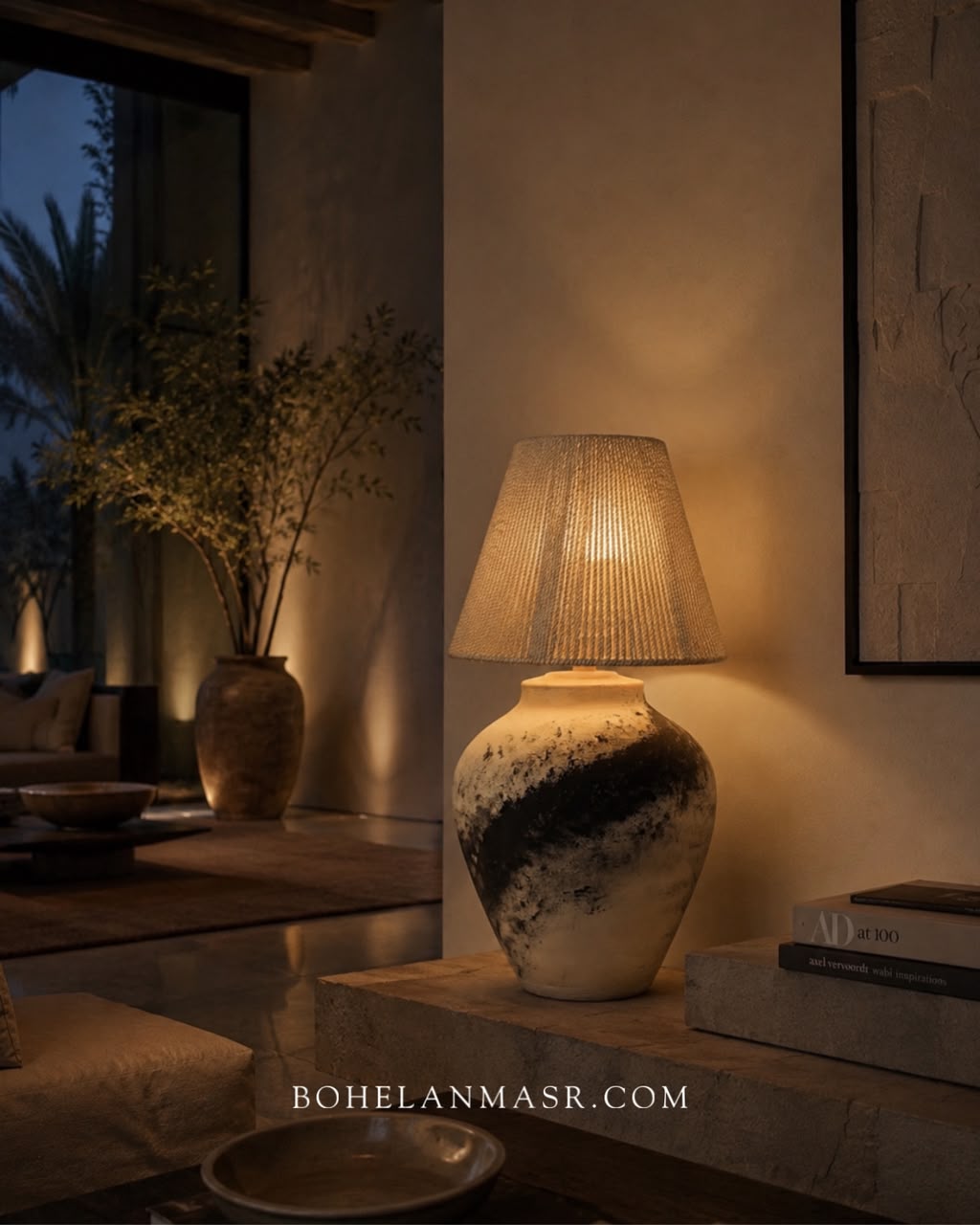 Rooted glow Table Lamp