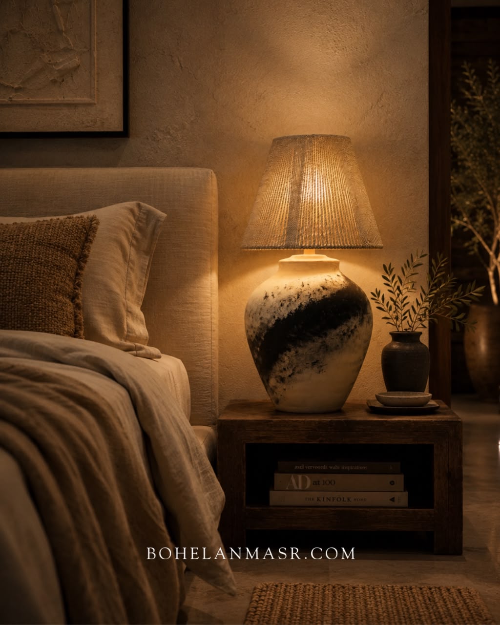 Rooted glow Table Lamp