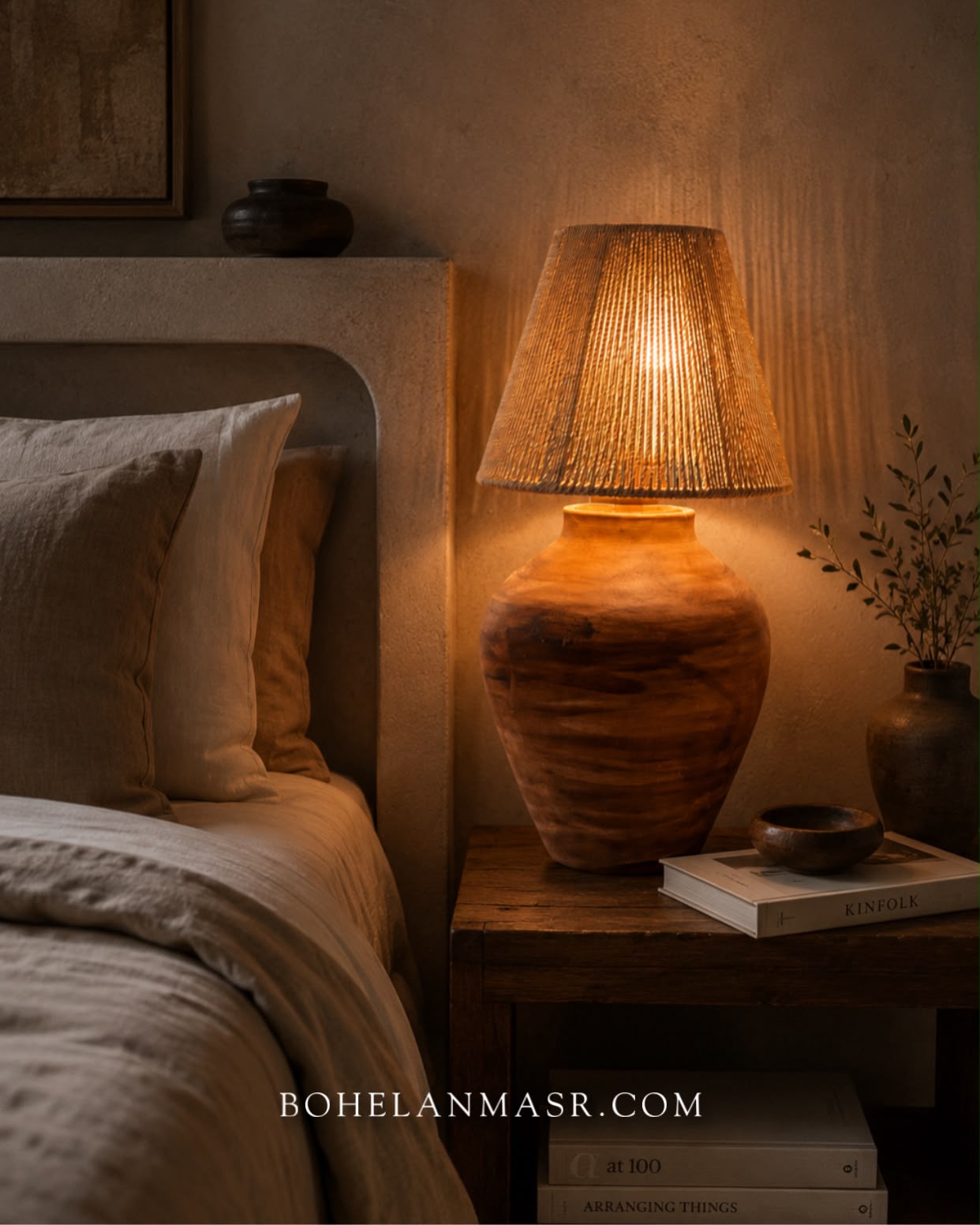 LORIEN table lamp
