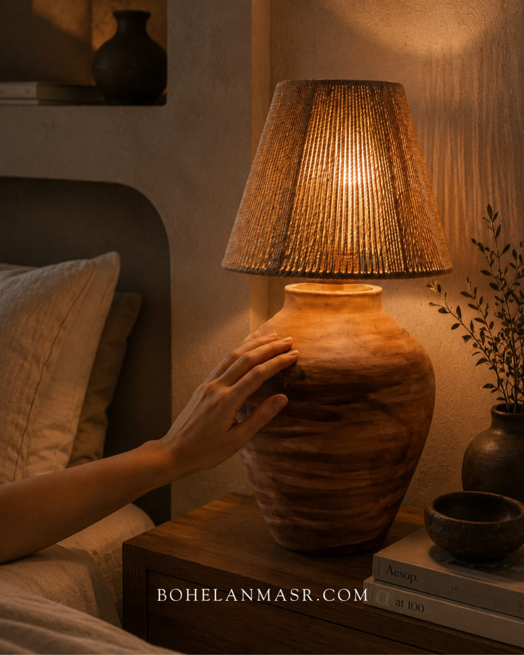 LORIEN table lamp