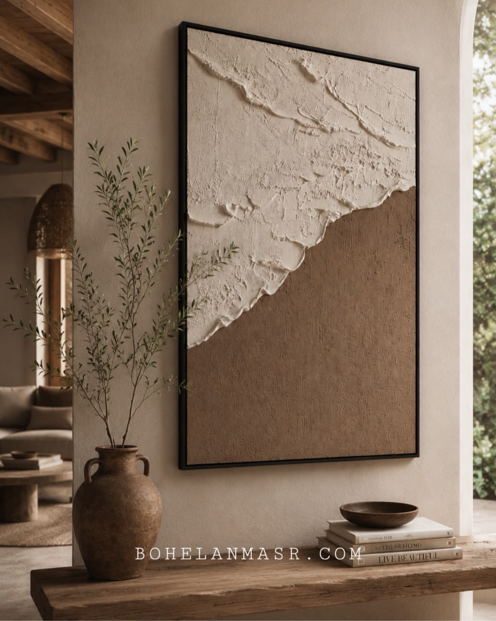 Earthline Relief Wall Art
