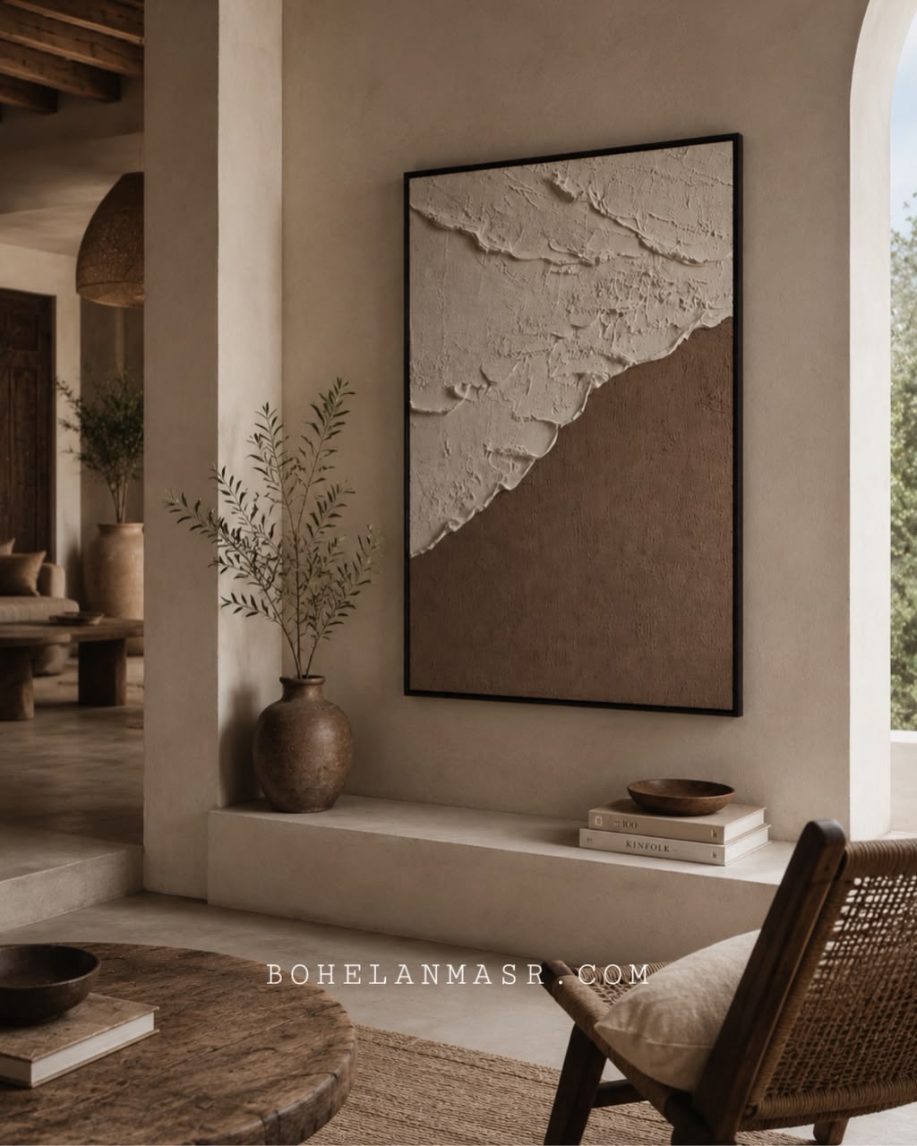 Earthline Relief Wall Art