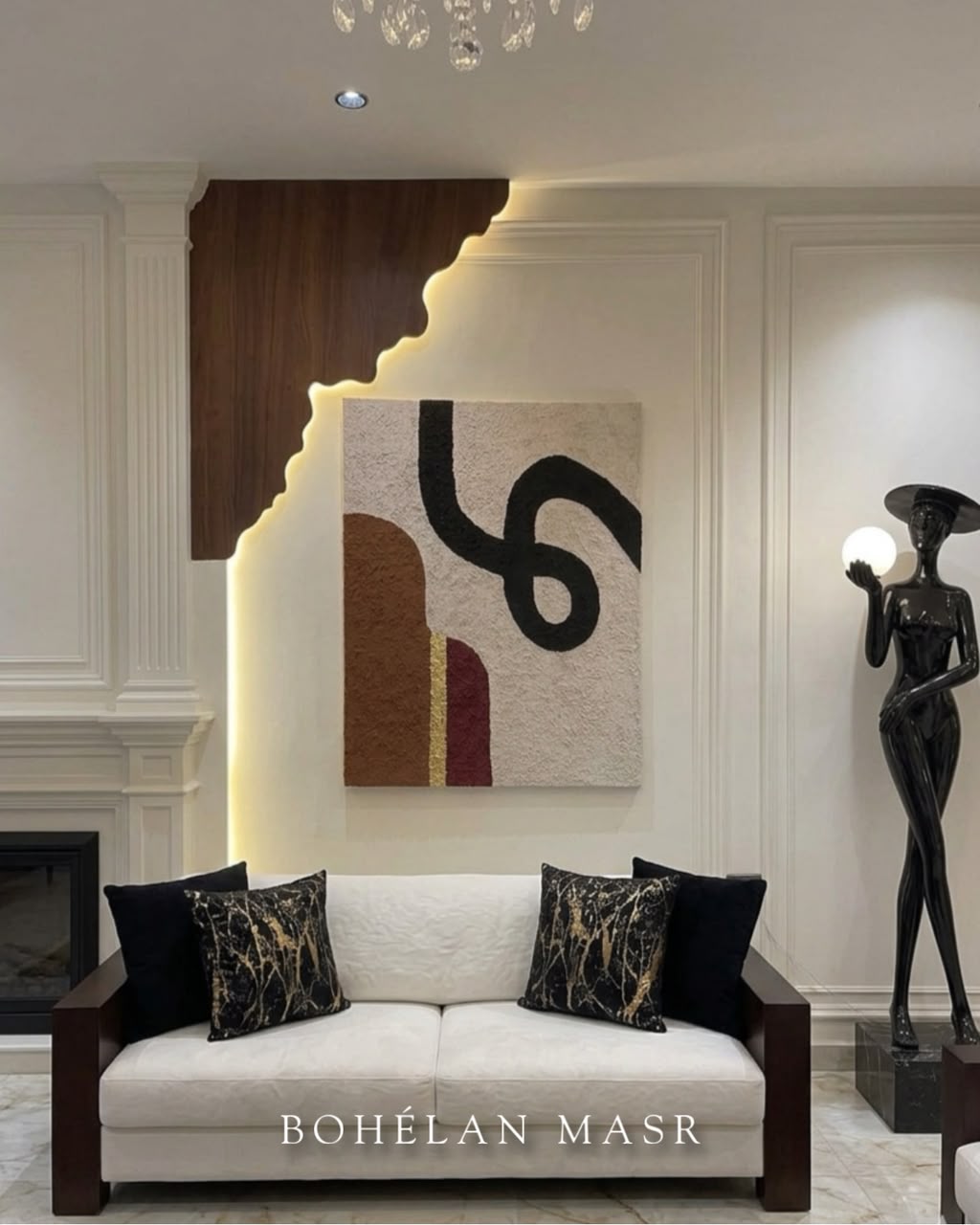 Driftline Wall Art