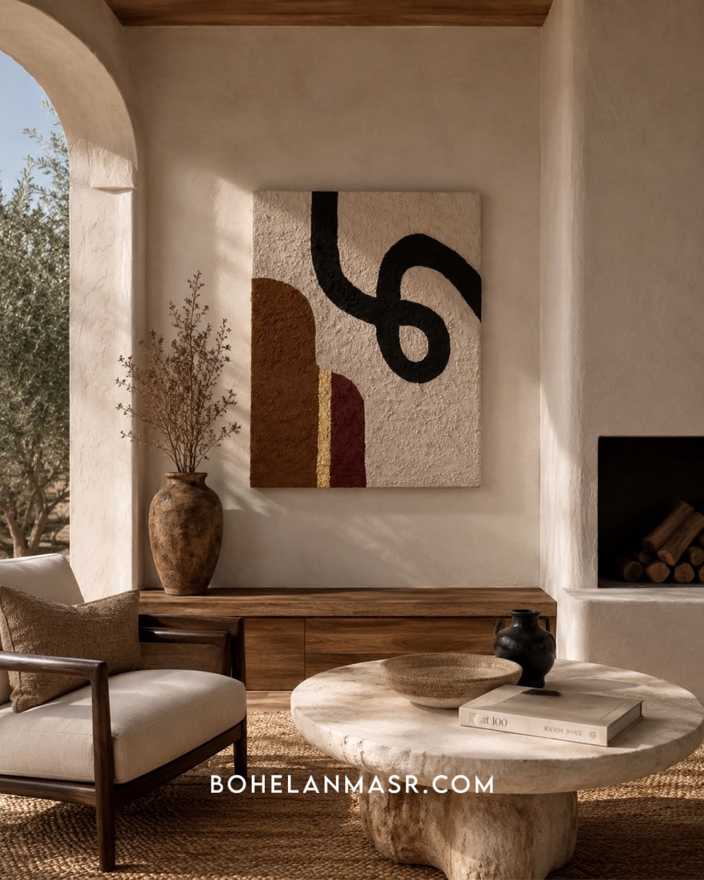 Driftline Wall Art