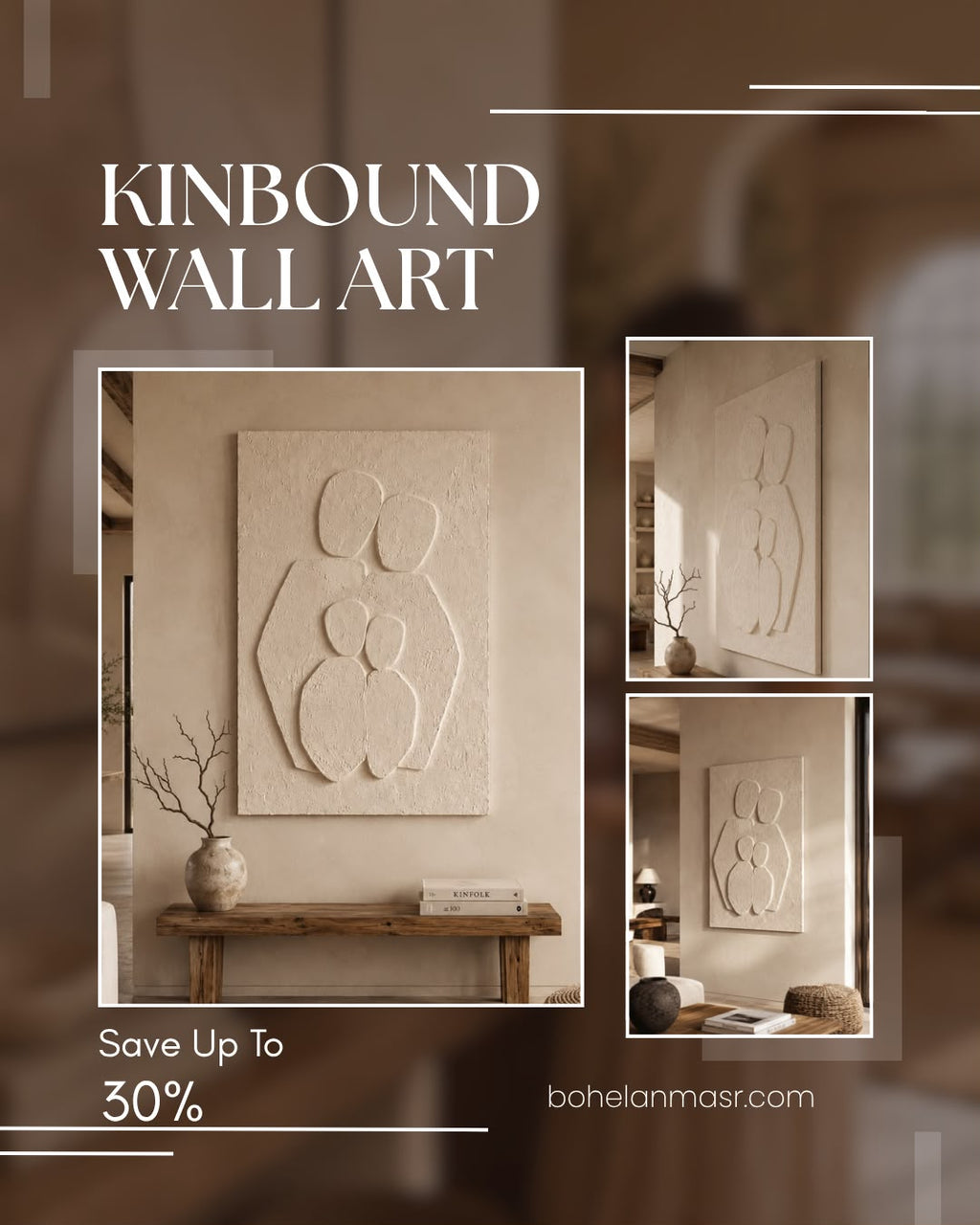 KINBOUND wall art