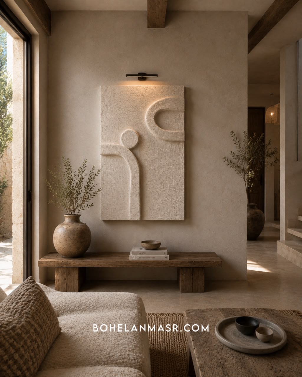 Quiet Bond wall art