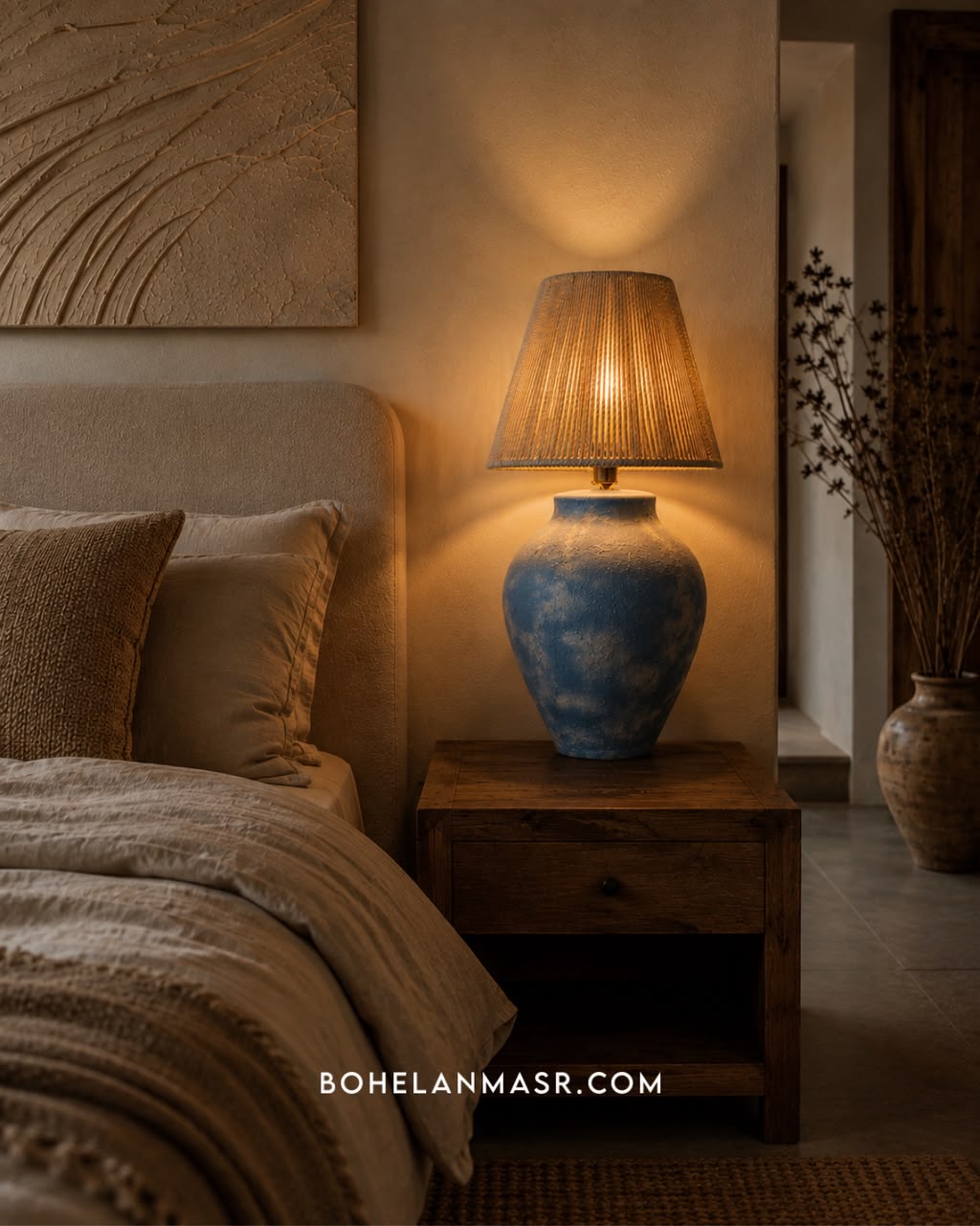 Cloudhaven table lamp