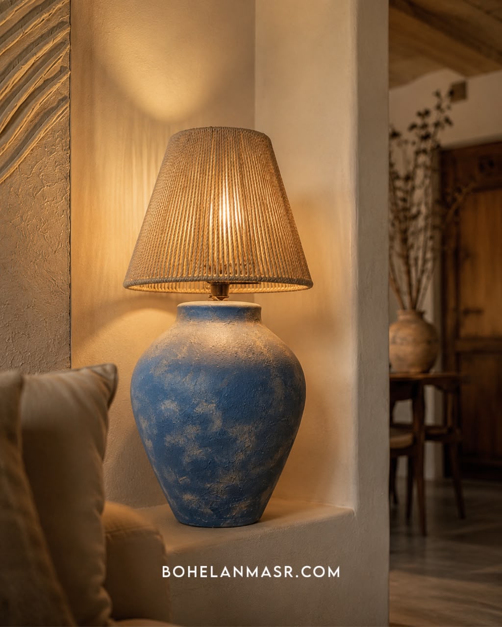 Cloudhaven table lamp