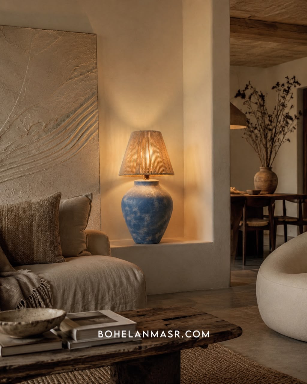 Cloudhaven table lamp