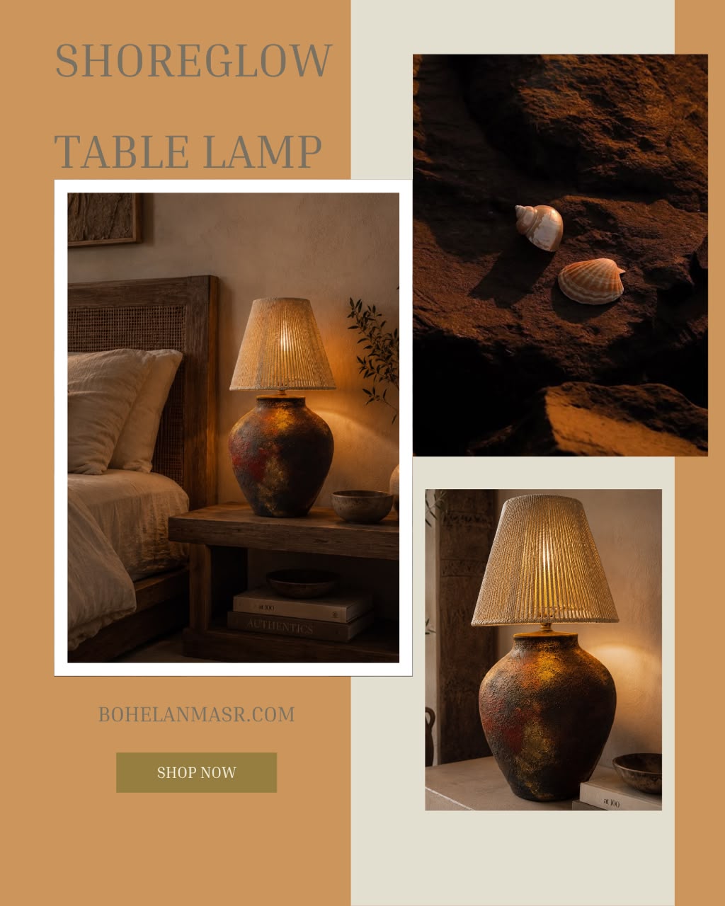 Shoreglow Table Lamp