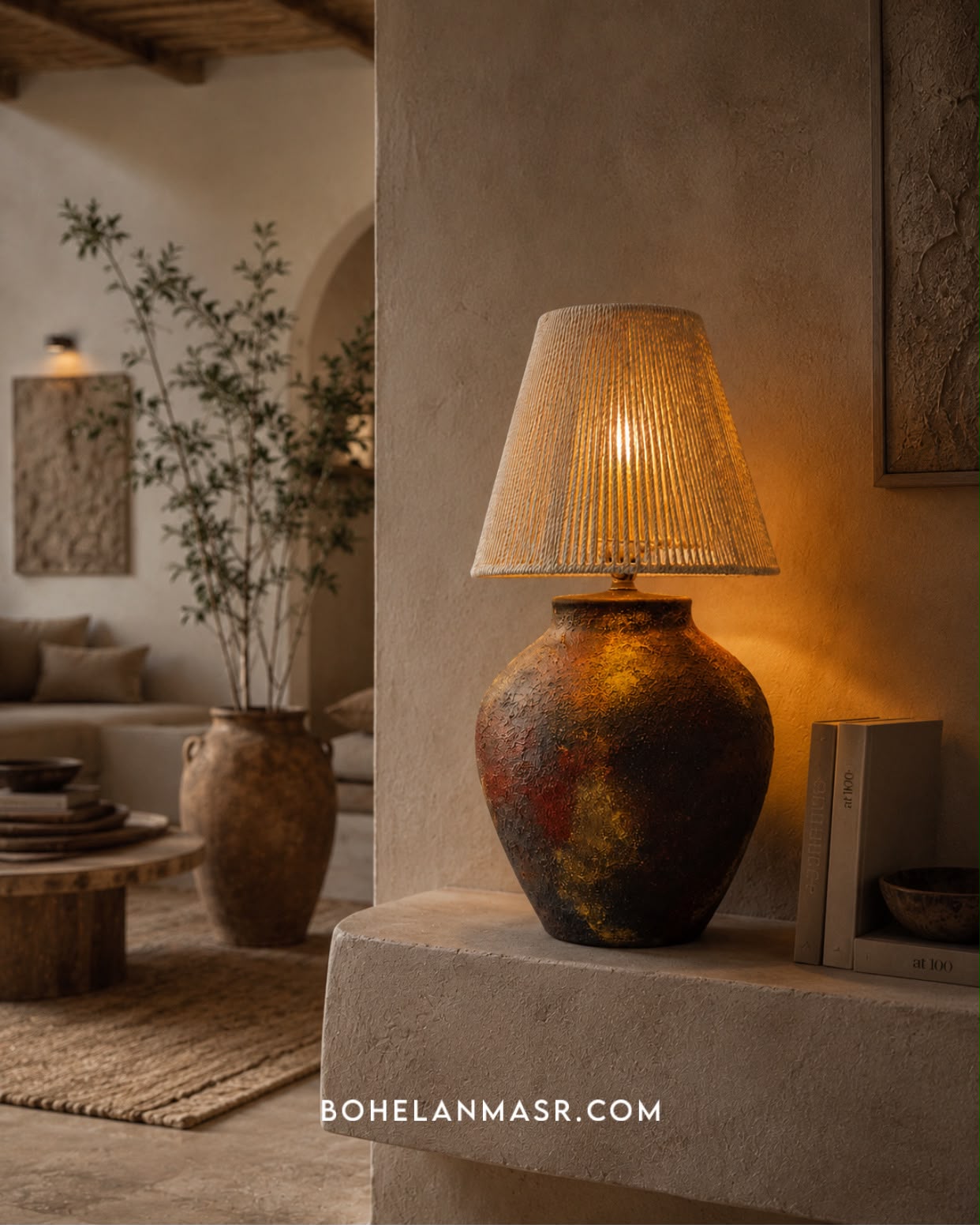 Shoreglow Table Lamp