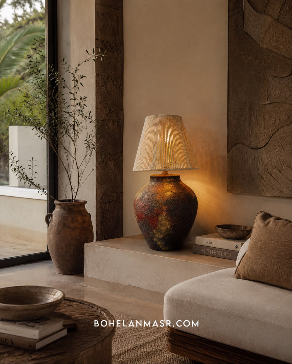 Shoreglow Table Lamp