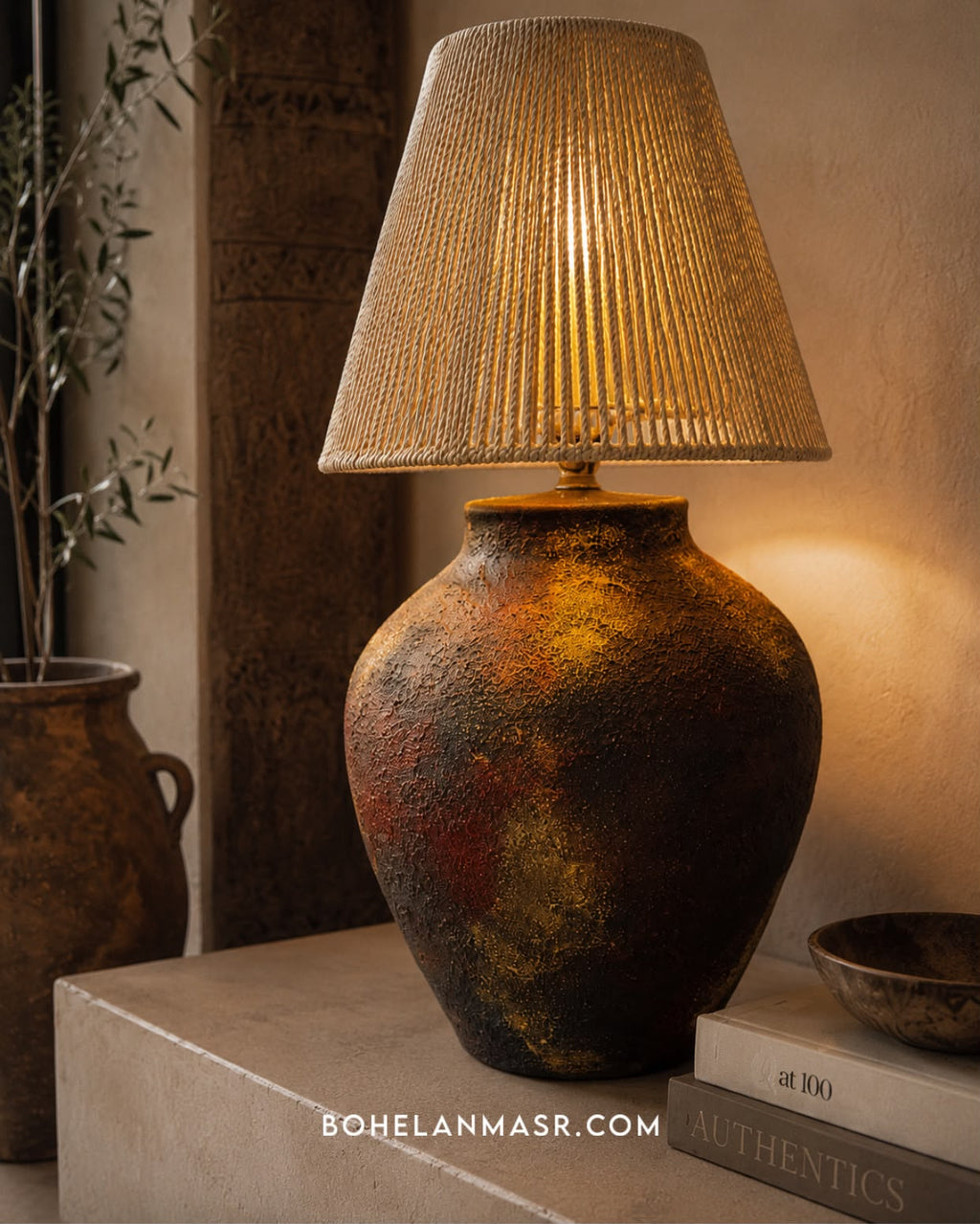 Shoreglow Table Lamp