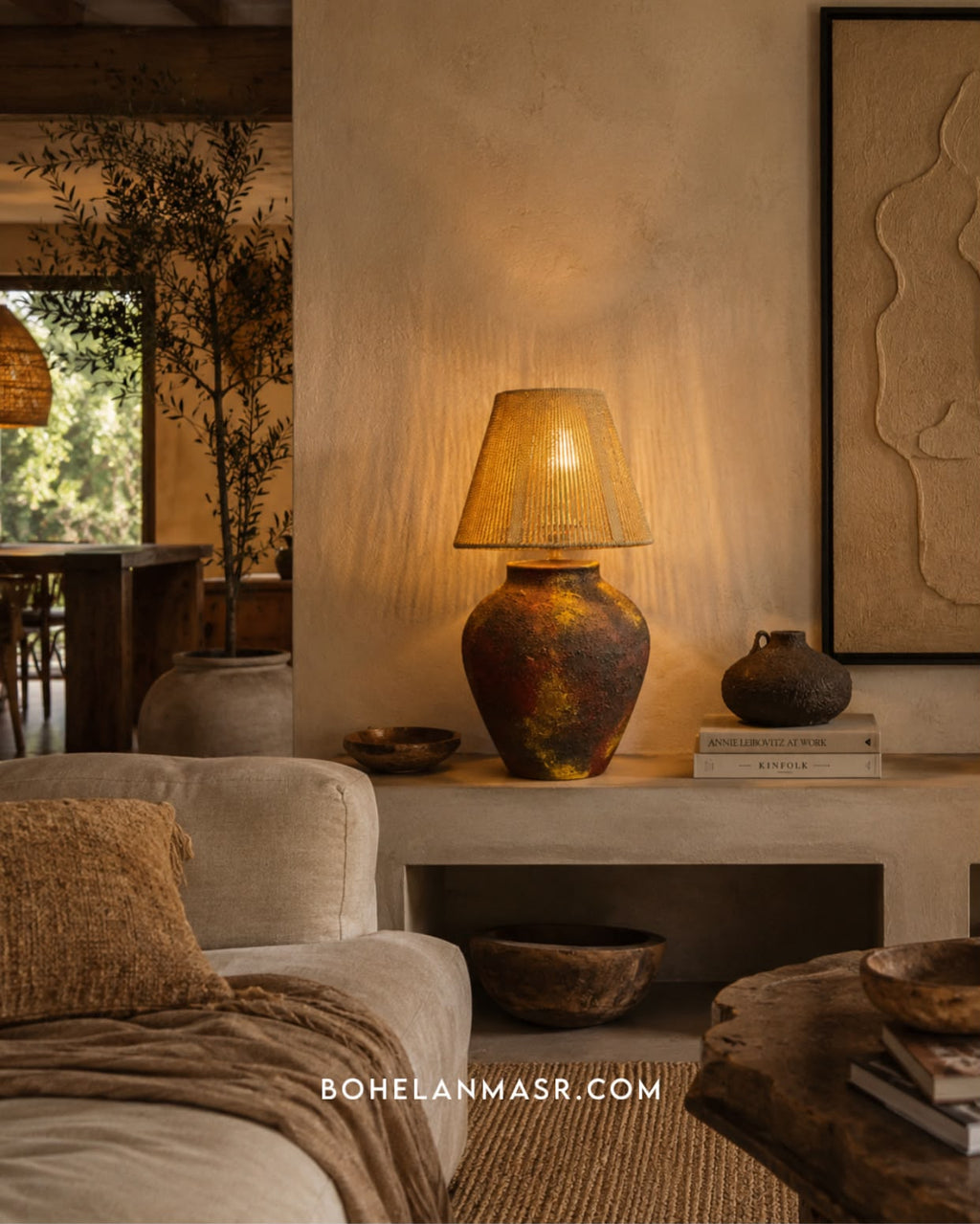 Shoreglow Table Lamp