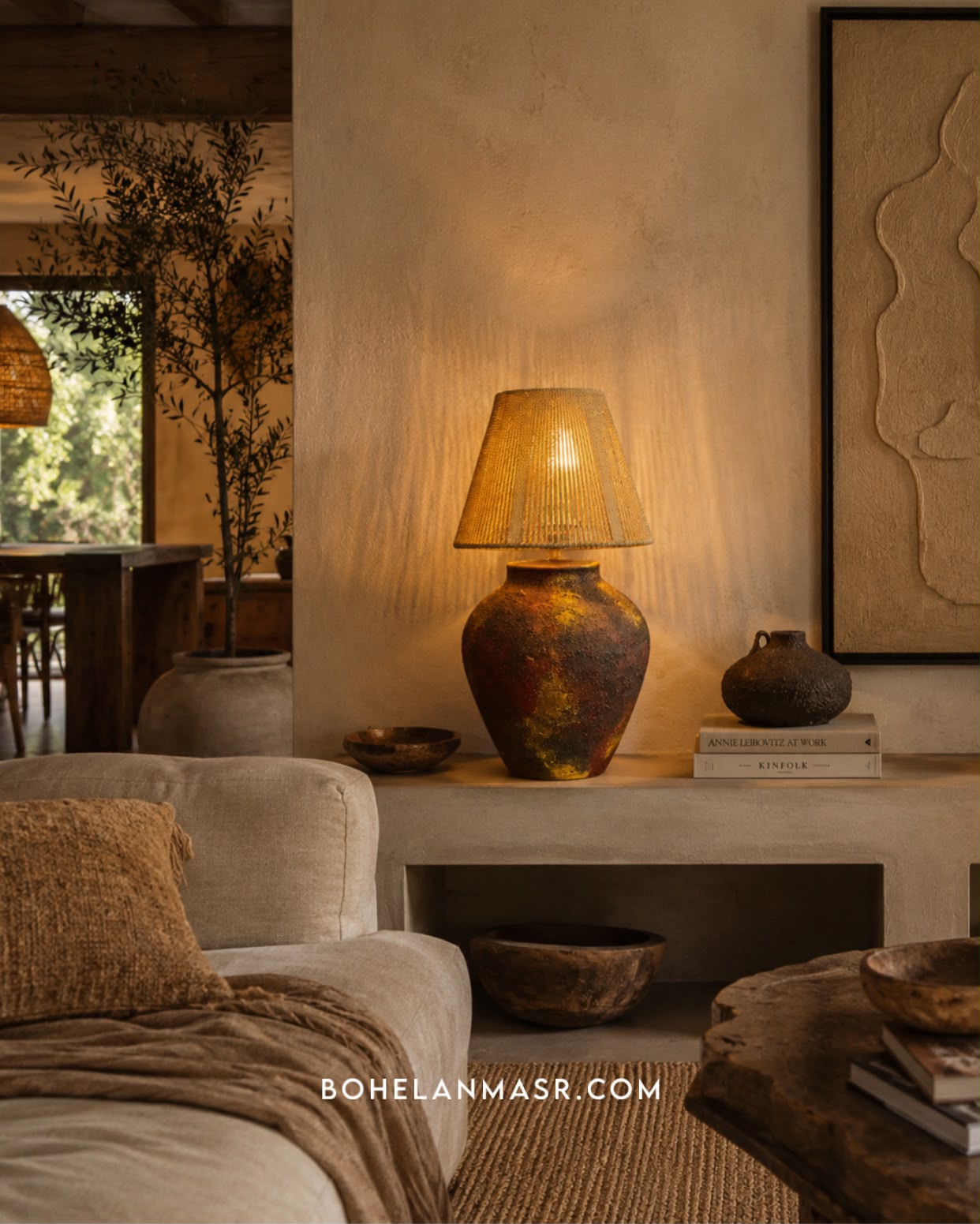 Shoreglow Table Lamp