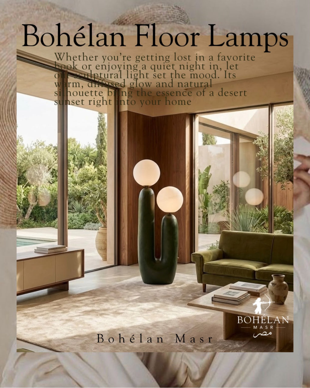 Oasis Floor Lamp